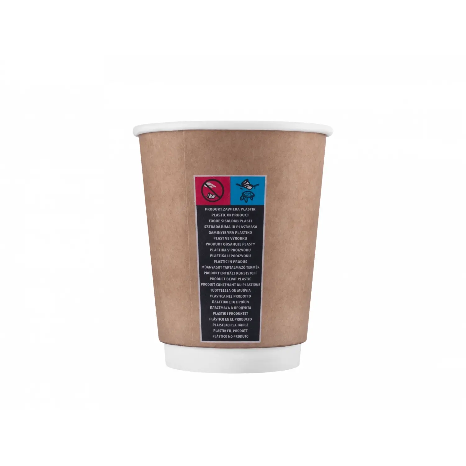 Pahar de hartie, 2 straturi, 300 ml